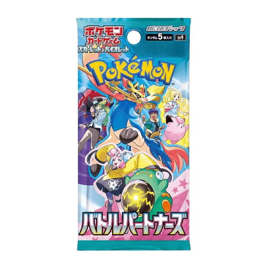 Battle Partners Booster Pack