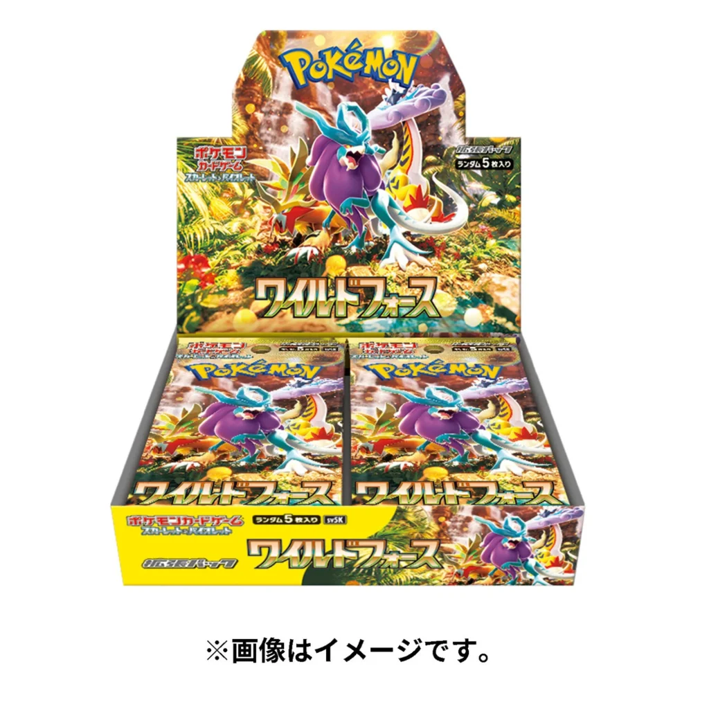 Pokemon Scarlet & Violet Wild Force Booster Box