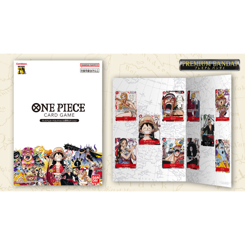 OP-TCG 25th Anniversary Edition Premium Collection File