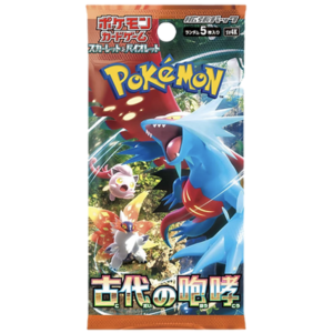 Pokémon Ancient Roar (JPN) Booster Pack
