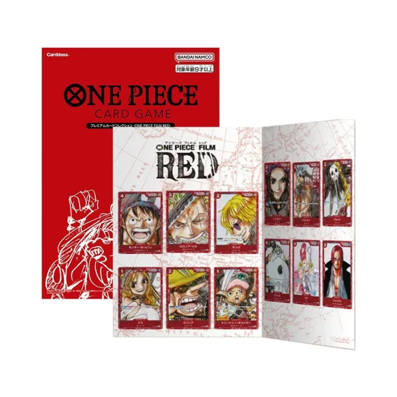 OP-TCG Film RED Premium Collection File