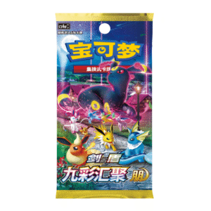 Pokémon Nine Colors Gathering Booster Pack