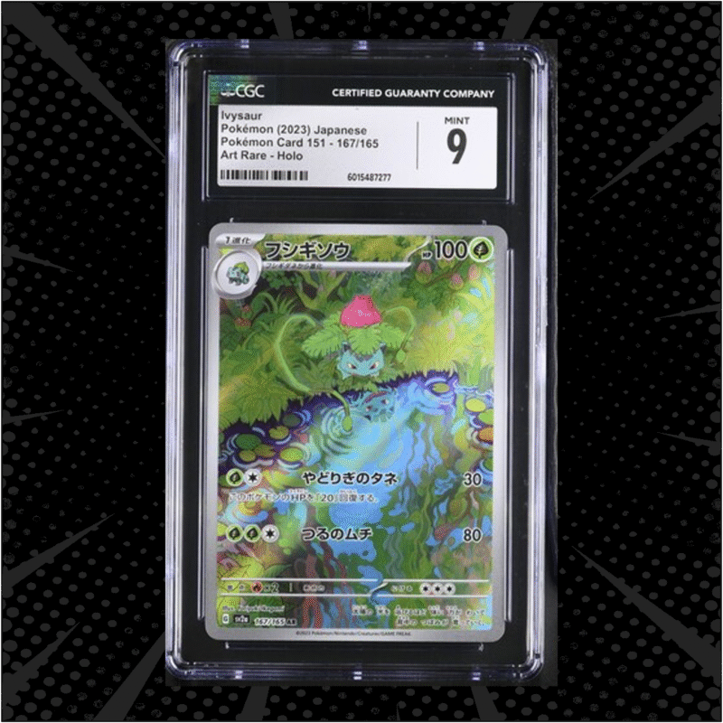 Bulbasaur 167/165 - CGC MINT 9