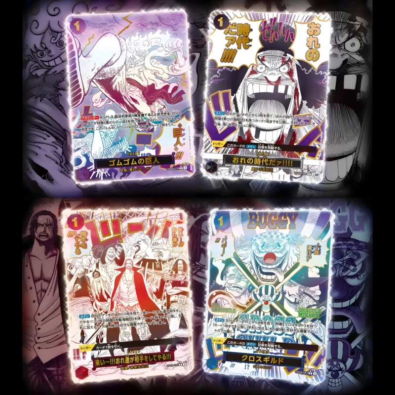 OP PRB-02 THE BEST Vol.2 Booster Box