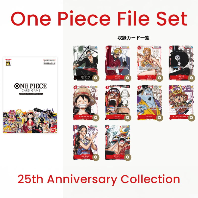 One Piece 25th Anniversary File Set