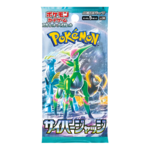 Pokémon Cyber Judge Booster Pack (JPN)