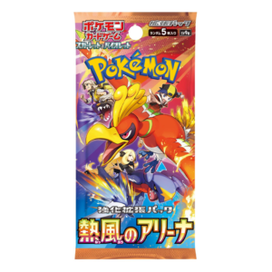Pokémon Heat Wave Arena Booster Pack (JPN)
