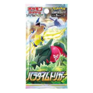 Pokémon Paradigm Trigger Booster Pack (JPN)