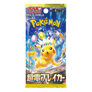 Pokémon Super Electric Breaker Booster Pack (JPN)