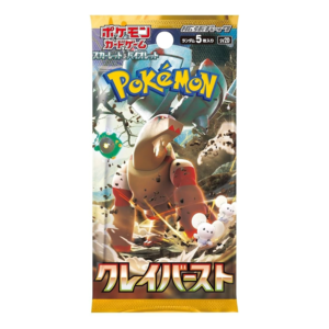 Pokémon Clay Burst Booster Pack (JPN)