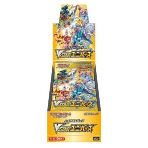 Pokémon Vstar Universe Booster Box (JPN)