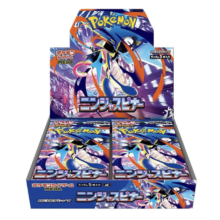 Pokémon Ninja Spinner Booster Box (JPN)