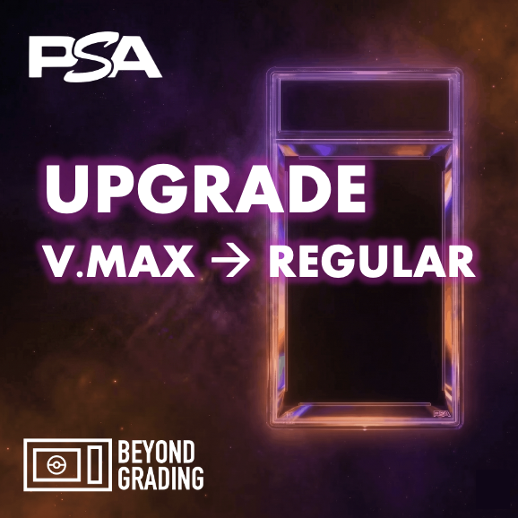 PSA Upgrade: Value Max to Regular