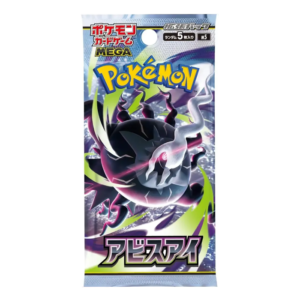 Pokémon Abyss Eye Booster Pack (JPN)