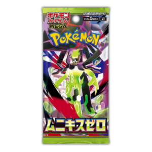 Pokémon Nihil Zero Booster Pack (JPN)