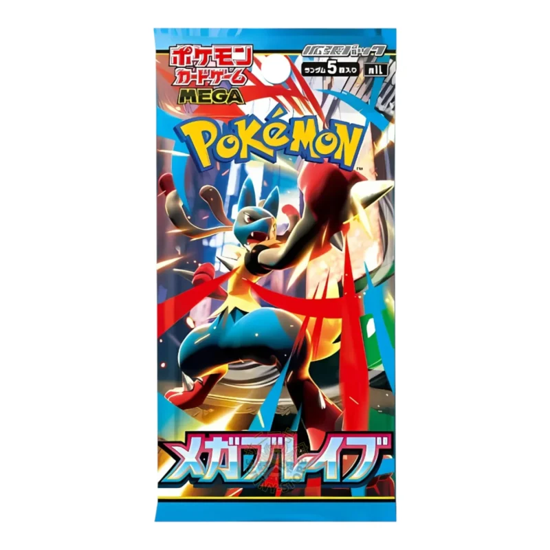 Pokémon Mega Brave Booster Pack (JPN)