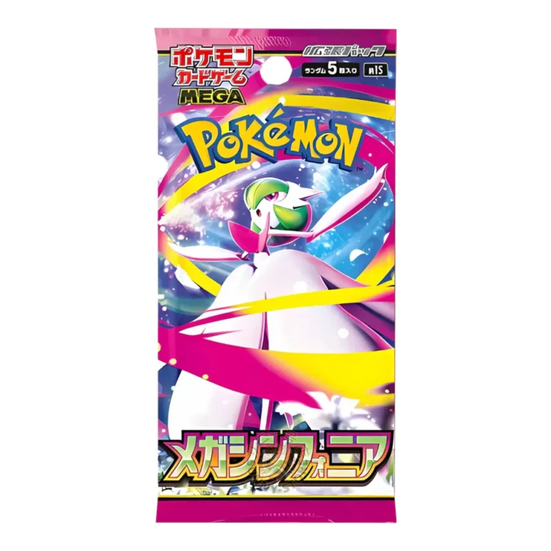 Pokémon Mega Symphonia Booster Pack (JPN)