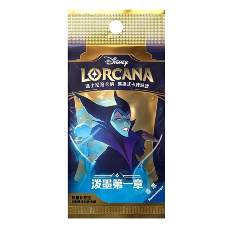 Lorcana - The First Chapter Booster Pack (Chinese)