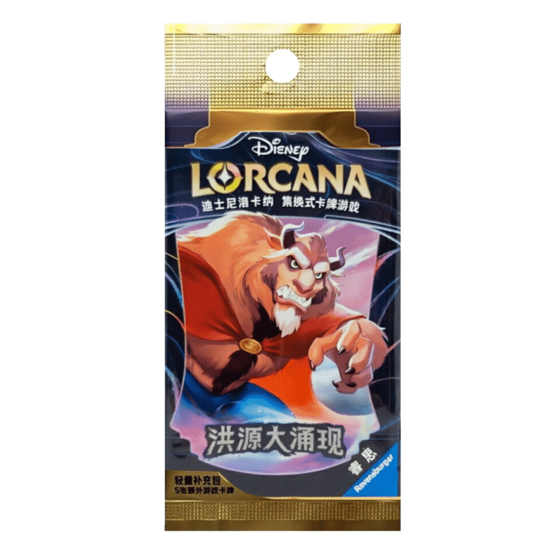 Lorcana - The Second Chapter Booster Pack (Chinese)
