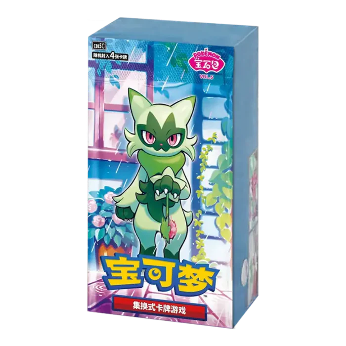 Pokémon Gem Vol.5 Booster Box (S.Chinese)