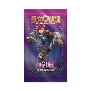 LoL Riftbound – Unleashed Jumbo Booster Pack (Chinese)