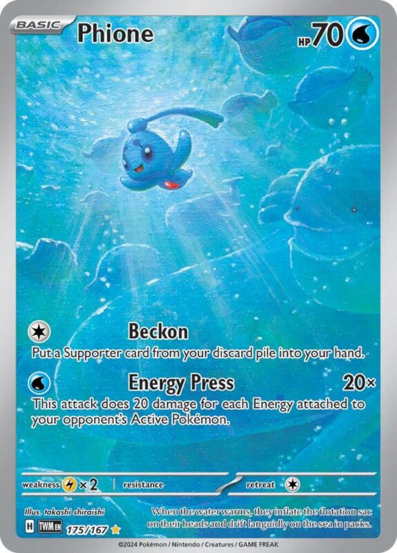 Phione (EN) 175/167