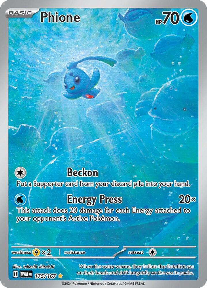 Phione (EN) 175/167