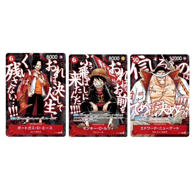 PRE-ORDER: One Piece Saikyo Jump Promo Pack 2026