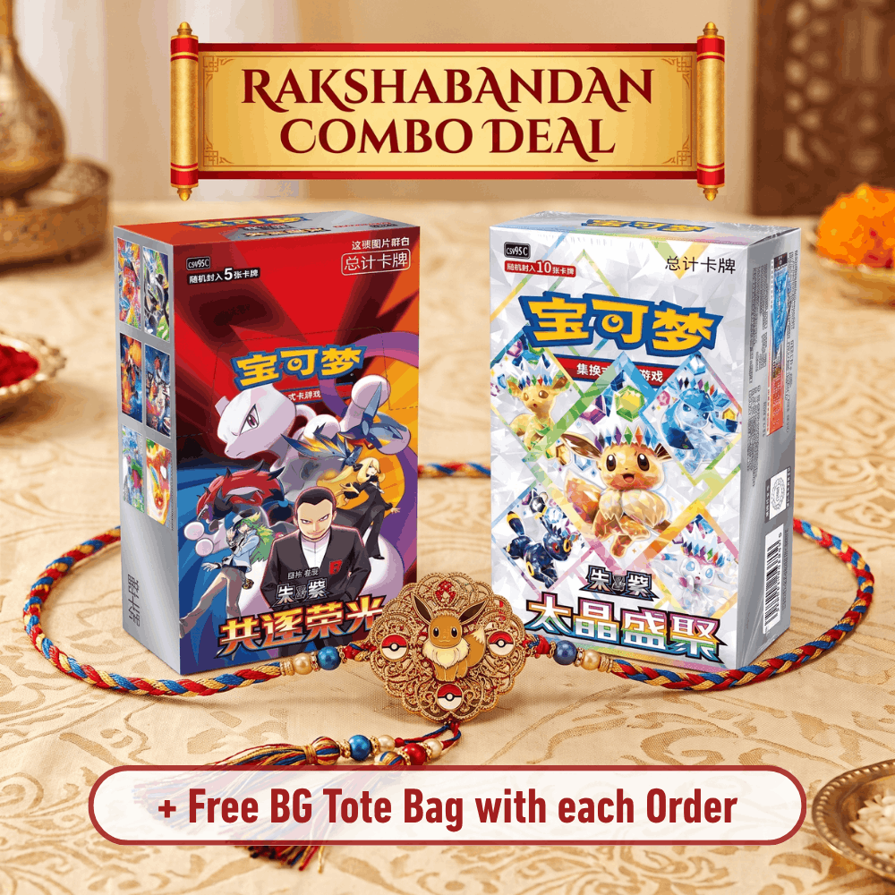 Rakhi Combo: Chasing Glory + Terastal Gathering Booster Box