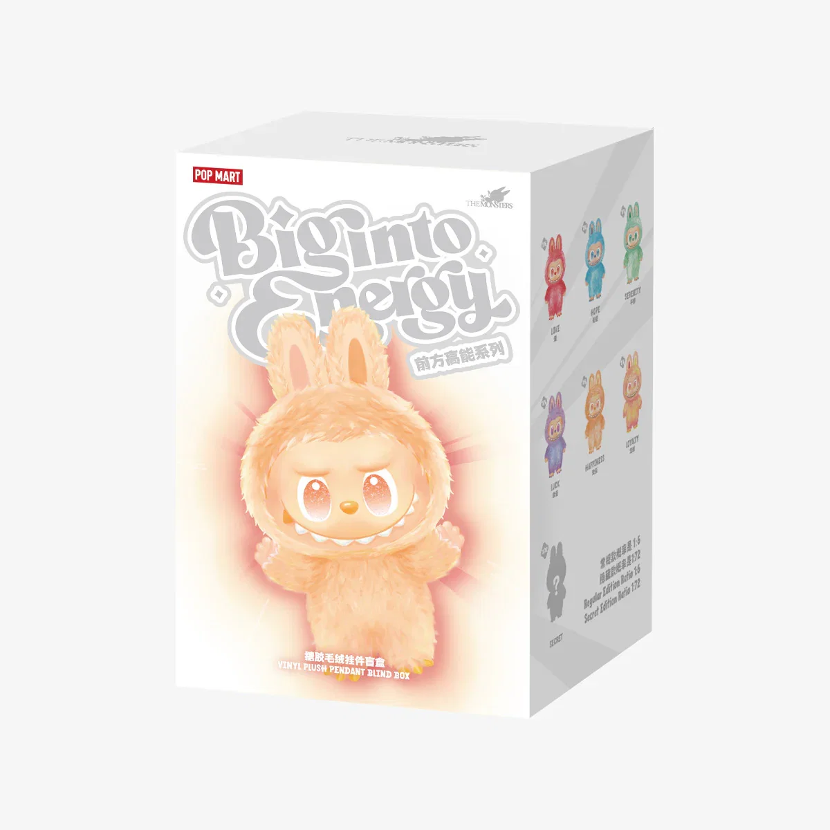 Pop Mart: Labubu Big into Energy Blind Box