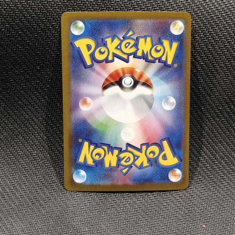 Team Rocket's Moltres ex (JP) 124/098