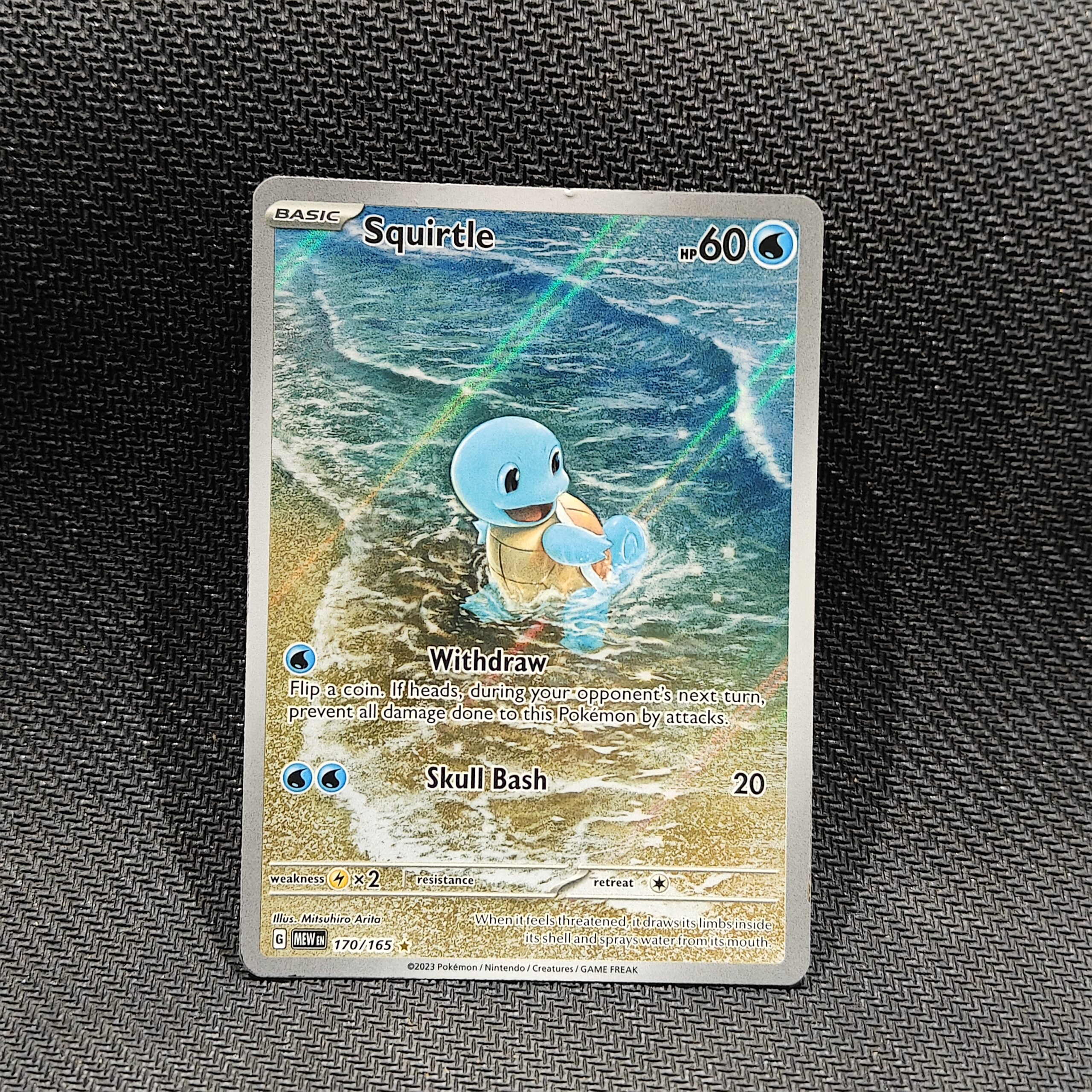 Squirtle SV: 151