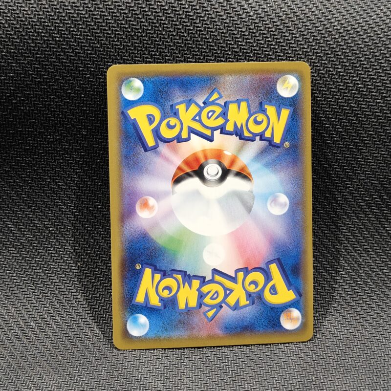 Greninja & Zoroark GX (JP)