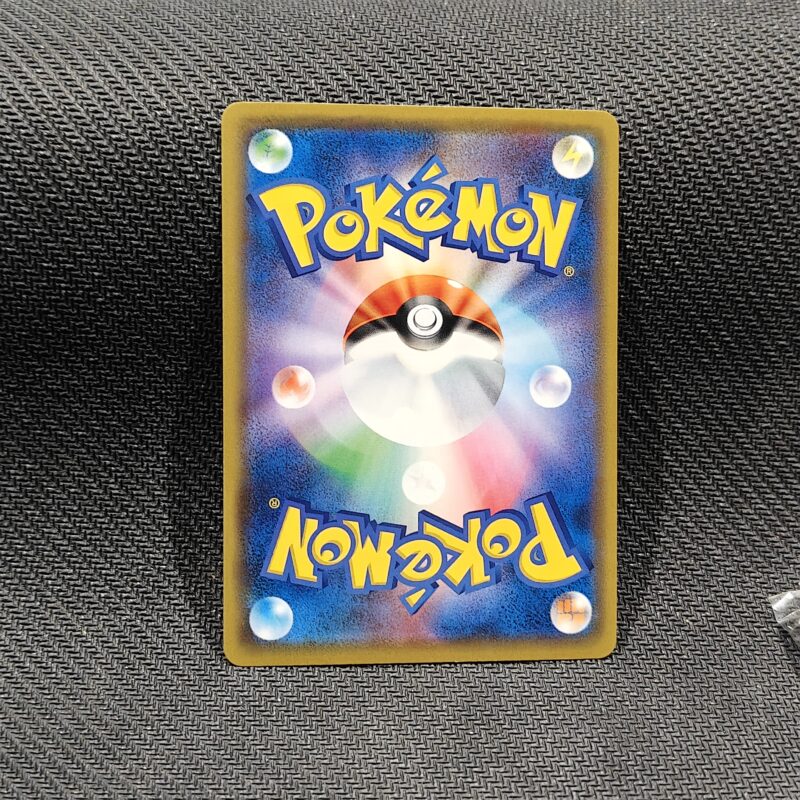 Giratina & Garchomp GX (JP)