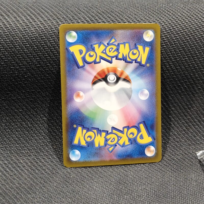 Misty's Lapras (JP)