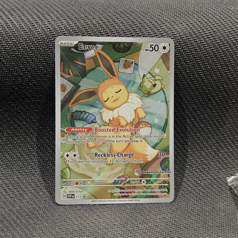 Eevee (Pokemon Center Exclusive)