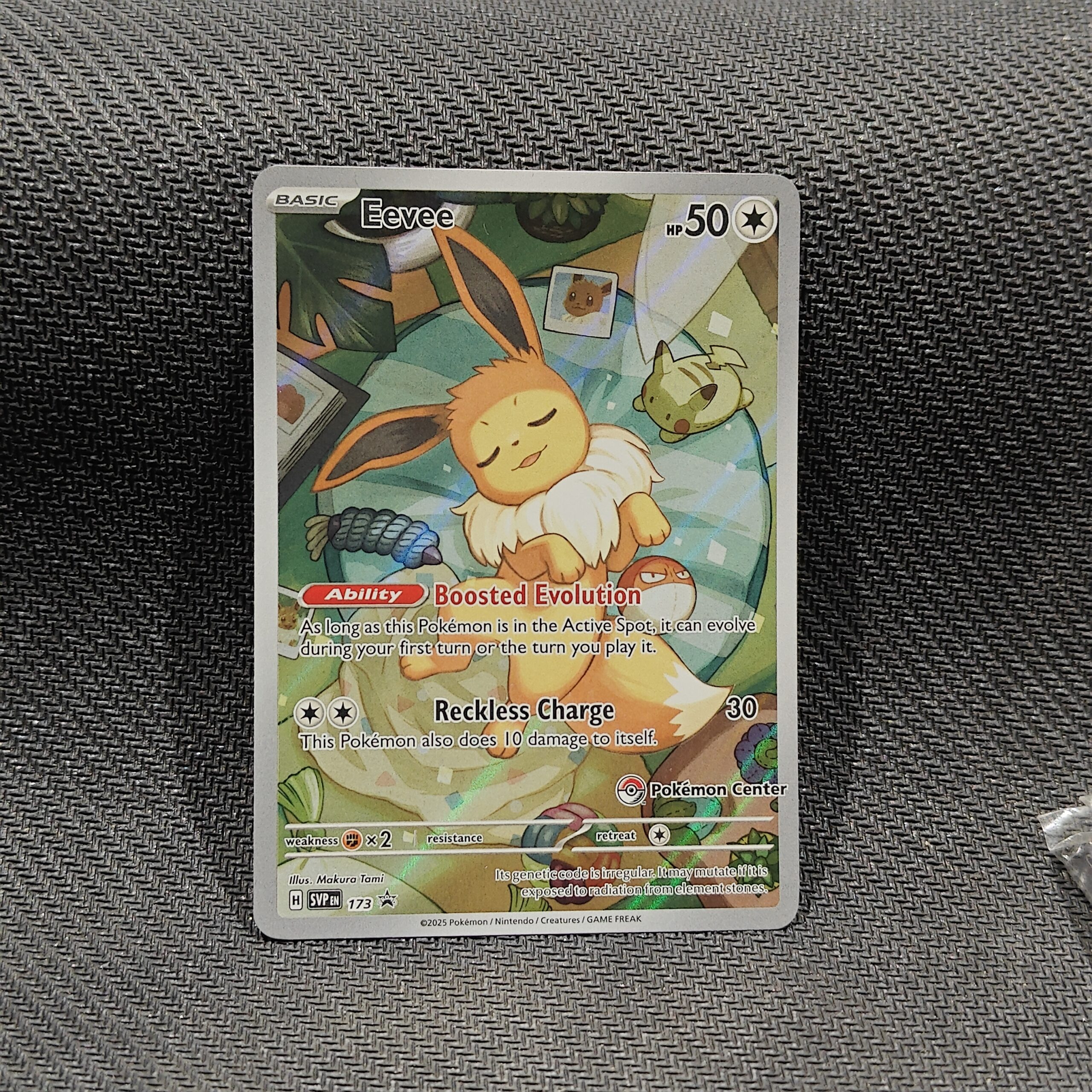 Eevee (Pokemon Center Exclusive)