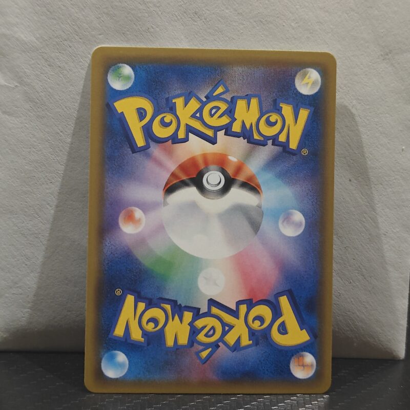 Venusaur & Celebi GX (JP)