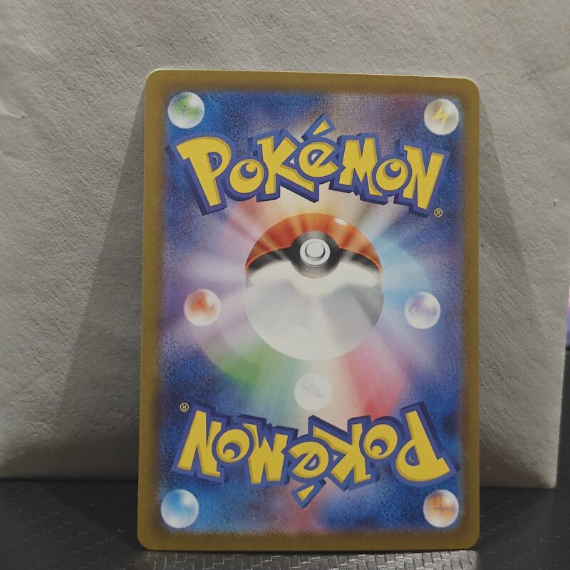 Hydreigon ex