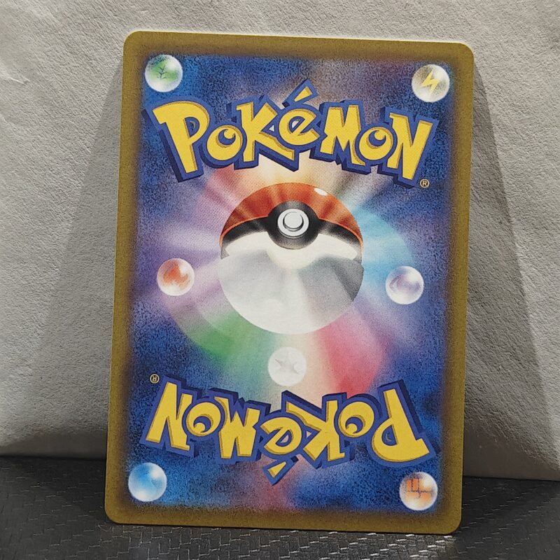 Arceus V (JP) Sword & Shield Promos (JP)