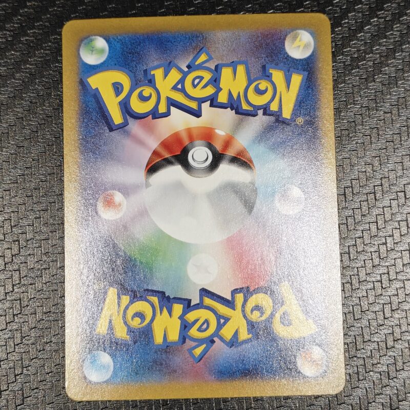 Meowth (JP) Scarlet & Violet Promo JP
Promo 192/SV-P