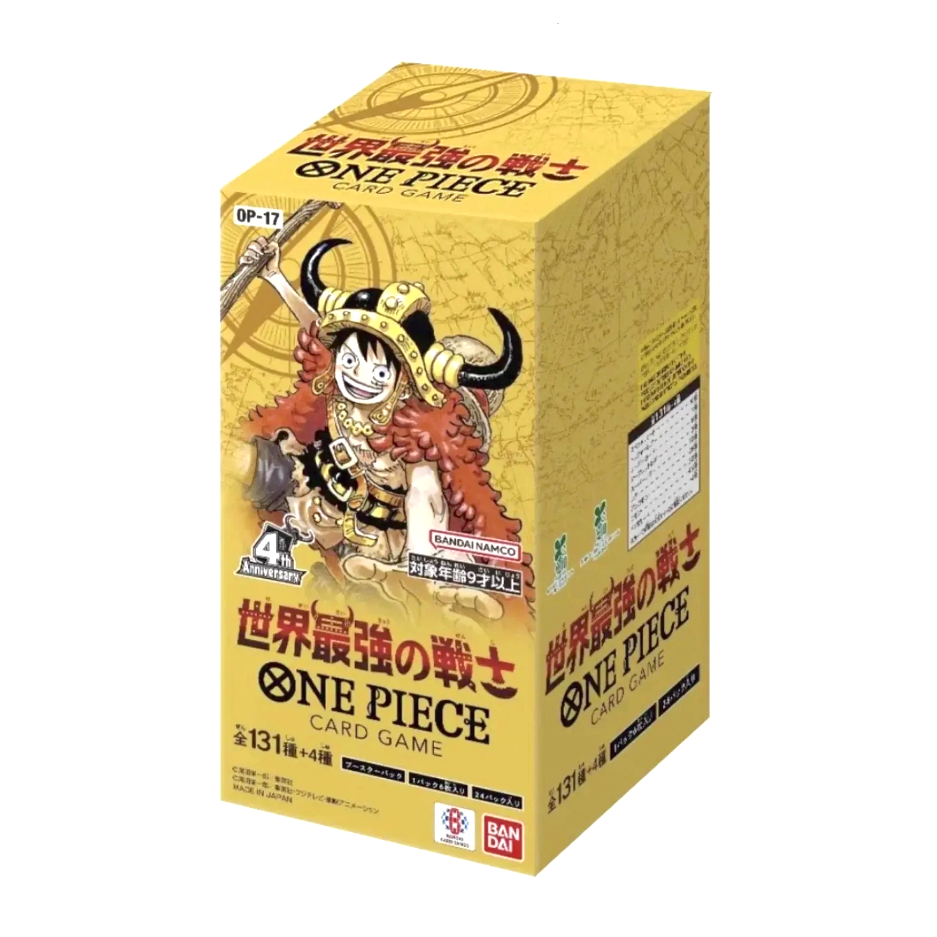 PRE-ORDER: OP-17 The Worlds Strongest Warriors Booster Box (JPN)
