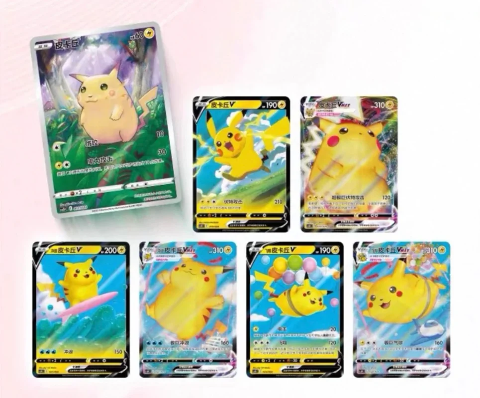 Pokémon Poke Ball 3.0 SWSH Primordial Arts Tin (S.Chinese)