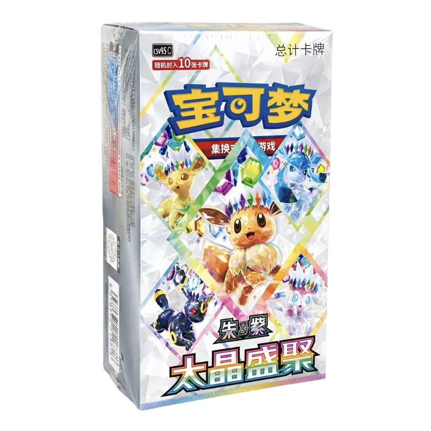 Pokémon Terastal Gathering Booster Box (S.Chinese)