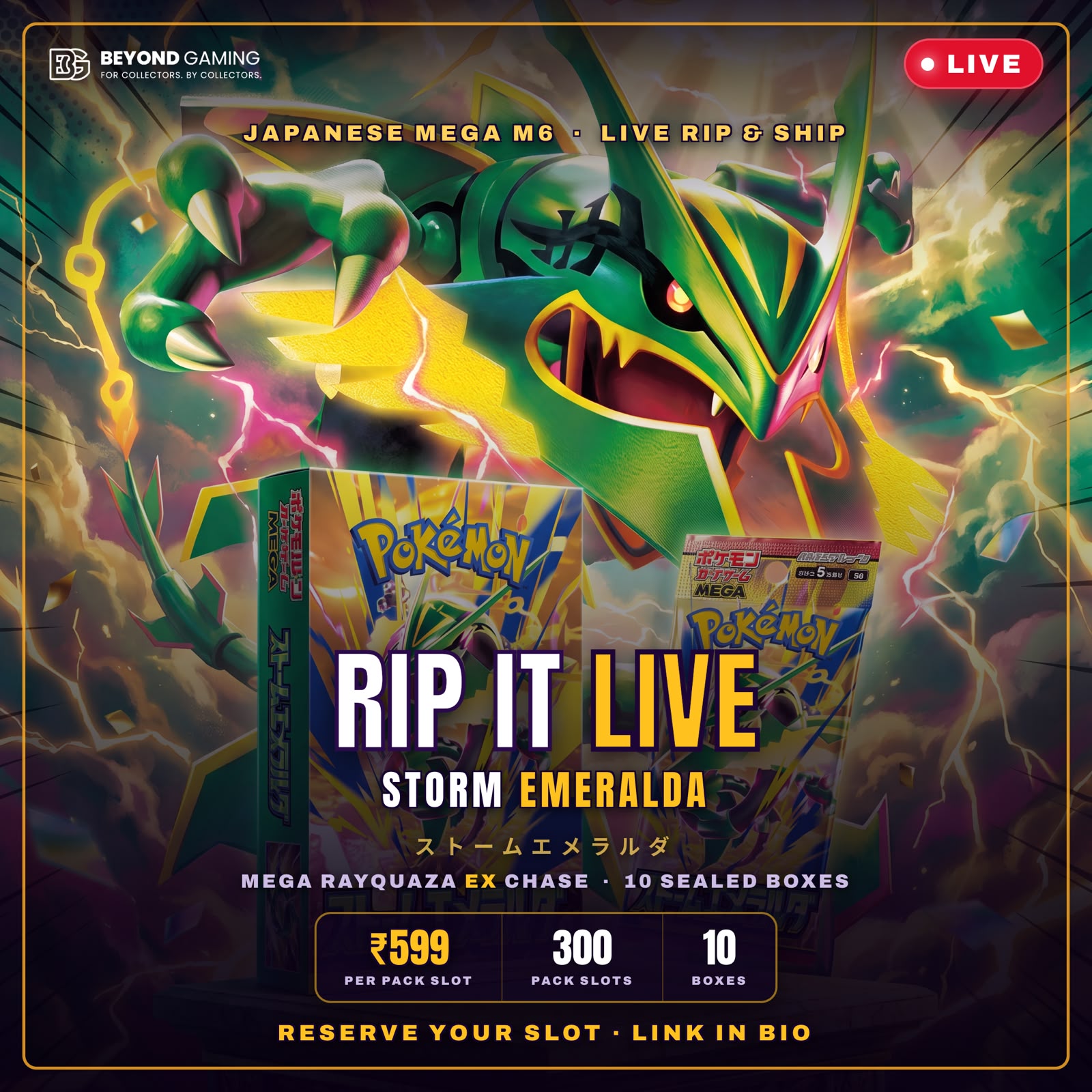 Pokémon Storm Emerald Rip It Live