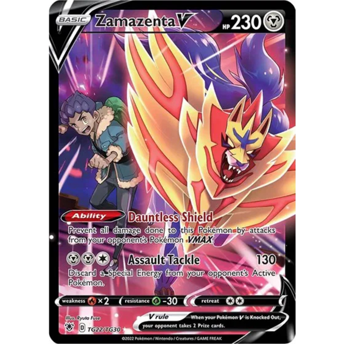 Zamazenta V Astral Radiance Trainer Gallery