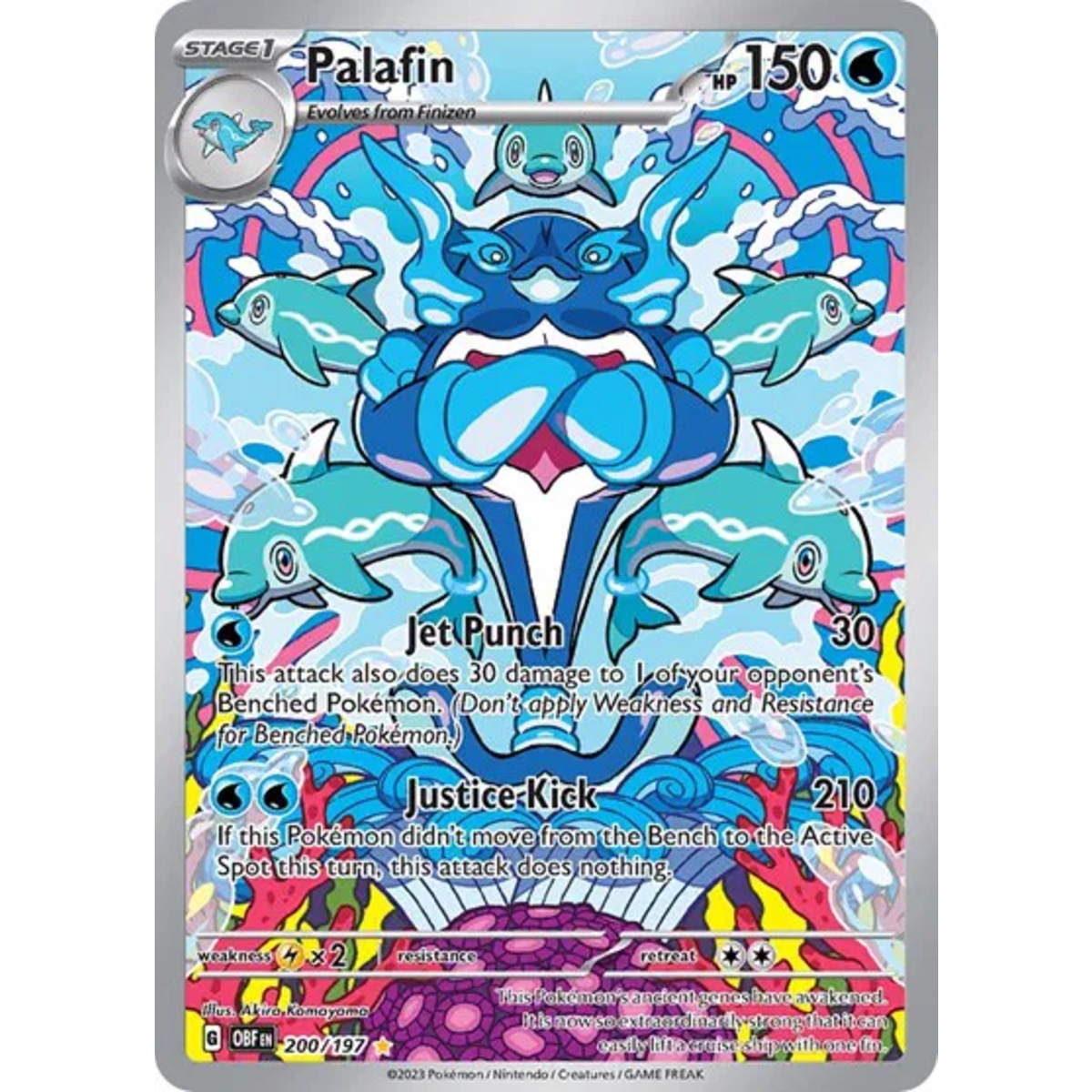 Palafin AR ENG