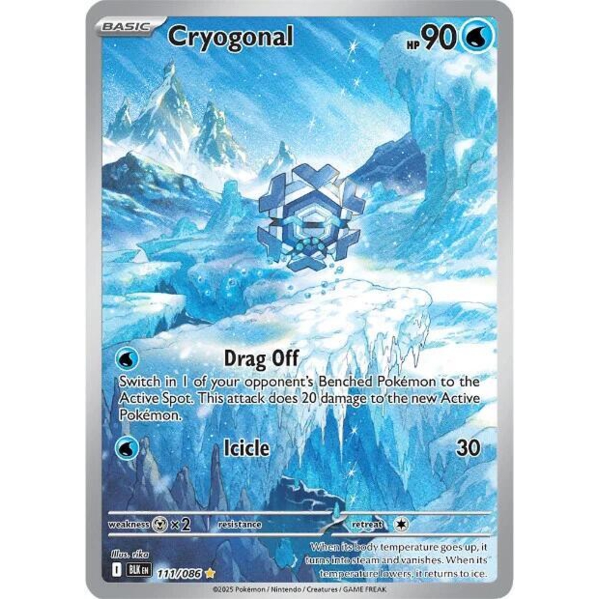 Cryogonal 111/086