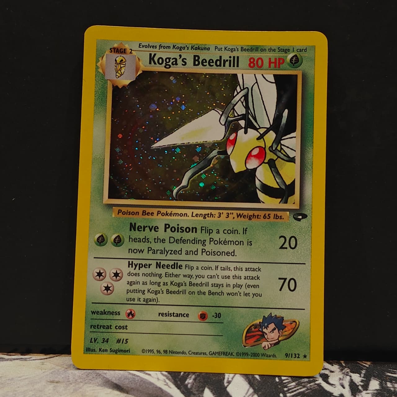 Koga’s Beedrill  Gym Challenge holo