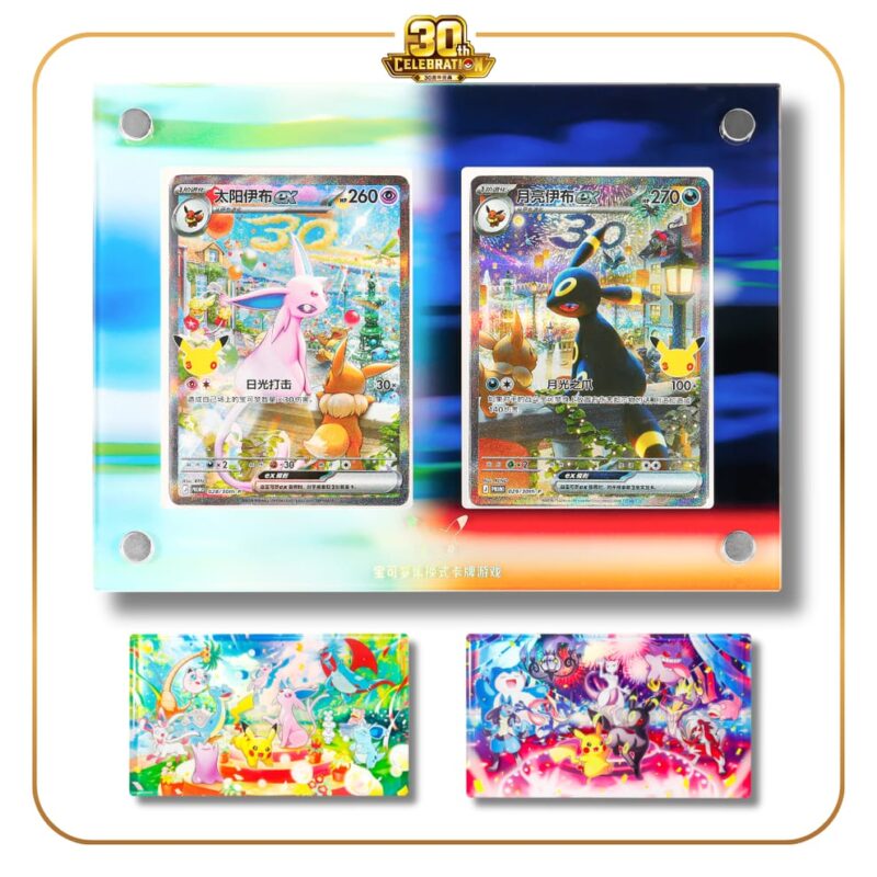 PRE-ORDER: Pokémon Espeon ex & Umbreon ex Collectors Display Box (S.Chinese)